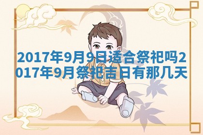 2025年11月26日打麻将打麻将吉位,每日查询