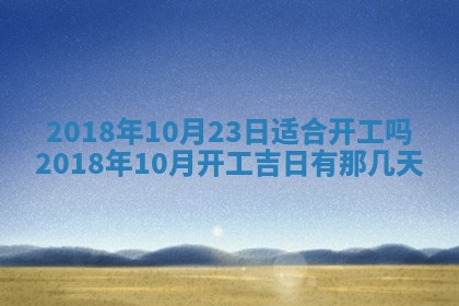 如何给2026年03月15日出生的赵姓女宝宝起个好名字？专业分析与建议