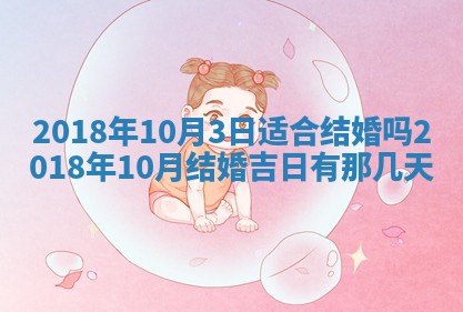 2025年11月26日打麻将打麻将吉位,每日查询