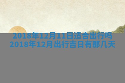 如何给2026年03月15日出生的赵姓女宝宝起个好名字？专业分析与建议