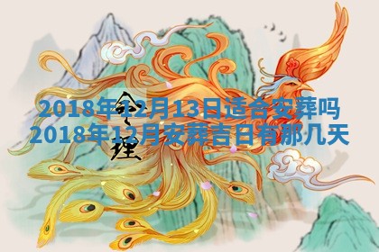 如何给2026年03月15日出生的赵姓女宝宝起个好名字？专业分析与建议