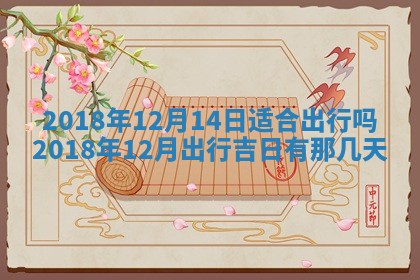 如何给2026年03月15日出生的赵姓女宝宝起个好名字？专业分析与建议