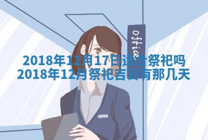 如何给2026年03月15日出生的赵姓女宝宝起个好名字？专业分析与建议