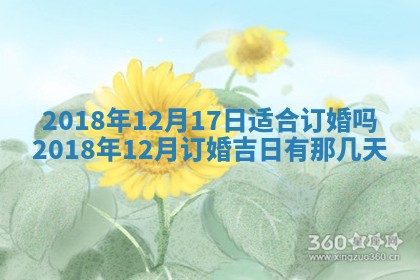 如何给2026年03月15日出生的赵姓女宝宝起个好名字？专业分析与建议