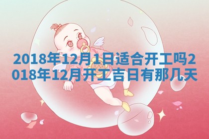 如何给2026年03月15日出生的赵姓女宝宝起个好名字？专业分析与建议