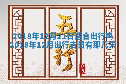 如何给2026年03月15日出生的赵姓女宝宝起个好名字？专业分析与建议
