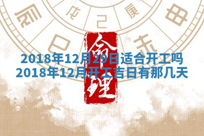 如何给2026年03月15日出生的赵姓女宝宝起个好名字？专业分析与建议