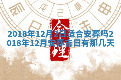 如何给2026年03月15日出生的赵姓女宝宝起个好名字？专业分析与建议