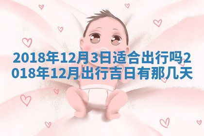 如何给2026年03月15日出生的赵姓女宝宝起个好名字？专业分析与建议