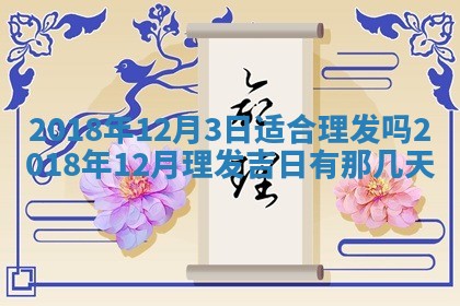 如何给2026年03月15日出生的赵姓女宝宝起个好名字？专业分析与建议