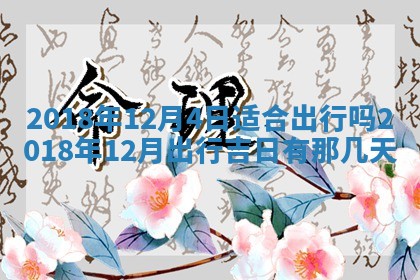 如何给2026年03月15日出生的赵姓女宝宝起个好名字？专业分析与建议
