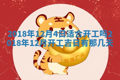 如何给2026年03月15日出生的赵姓女宝宝起个好名字？专业分析与建议