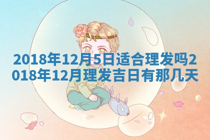 如何给2026年03月15日出生的赵姓女宝宝起个好名字？专业分析与建议