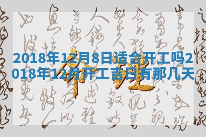 如何给2026年03月15日出生的赵姓女宝宝起个好名字？专业分析与建议