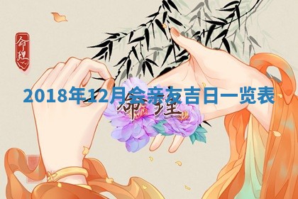 如何给2026年03月15日出生的赵姓女宝宝起个好名字？专业分析与建议