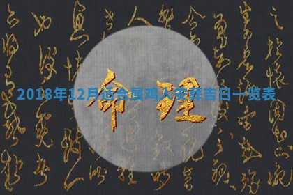 如何给2026年03月15日出生的赵姓女宝宝起个好名字？专业分析与建议