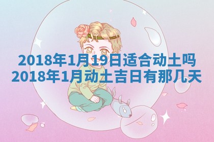 如何给2026年03月15日出生的赵姓女宝宝起个好名字？专业分析与建议