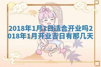 如何给2026年03月15日出生的赵姓女宝宝起个好名字？专业分析与建议