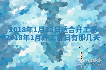 如何给2026年03月15日出生的赵姓女宝宝起个好名字？专业分析与建议
