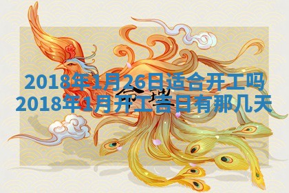 如何给2026年03月15日出生的赵姓女宝宝起个好名字？专业分析与建议