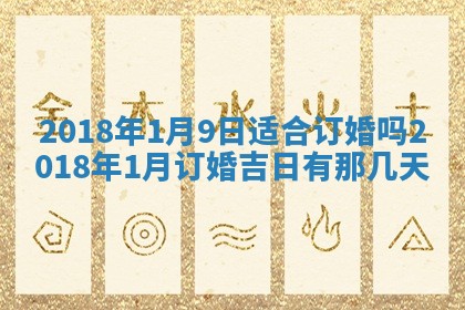 如何给2026年03月15日出生的赵姓女宝宝起个好名字？专业分析与建议