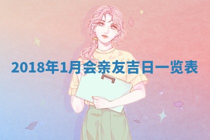 如何给2026年03月15日出生的赵姓女宝宝起个好名字？专业分析与建议