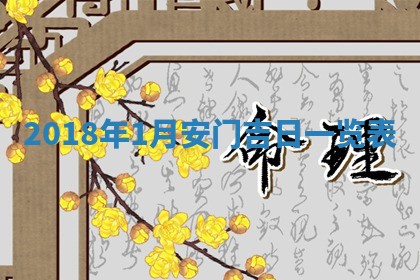 如何给2026年03月15日出生的赵姓女宝宝起个好名字？专业分析与建议