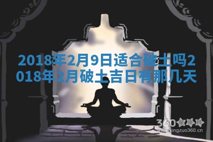 如何给2026年01月28日出生的董姓男宝宝起个好名字？专业分析与建议