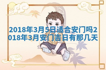 如何给2026年03月15日出生的赵姓女宝宝起个好名字？专业分析与建议