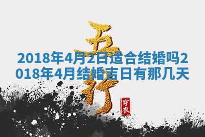 2025年11月25日打麻将财神方位,每日财神方位查询