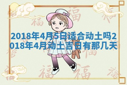 如何给2026年03月15日出生的赵姓女宝宝起个好名字？专业分析与建议