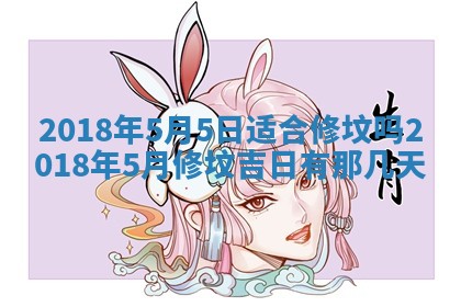如何给2026年03月15日出生的赵姓女宝宝起个好名字？专业分析与建议