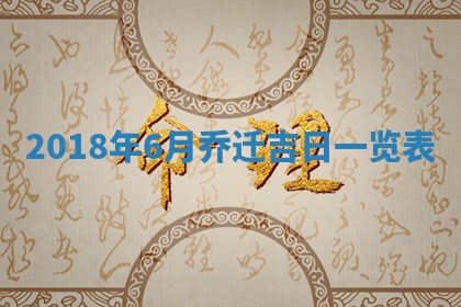如何给2026年03月15日出生的赵姓女宝宝起个好名字？专业分析与建议