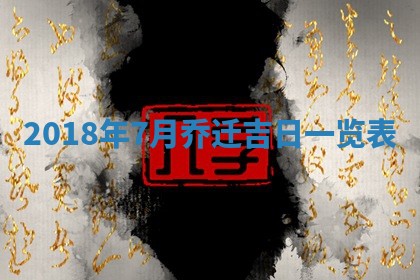 如何给2026年03月15日出生的赵姓女宝宝起个好名字？专业分析与建议