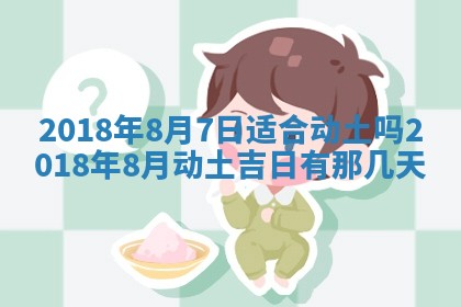 如何给2026年03月15日出生的赵姓女宝宝起个好名字？专业分析与建议