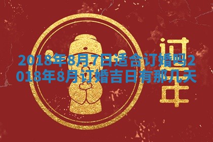 如何给2026年03月15日出生的赵姓女宝宝起个好名字？专业分析与建议