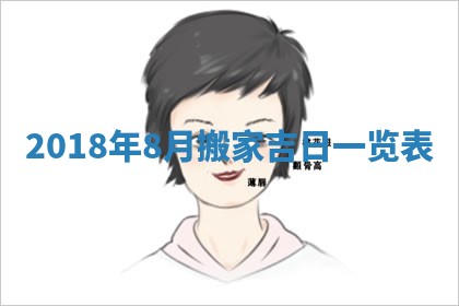 如何给2026年03月15日出生的赵姓女宝宝起个好名字？专业分析与建议