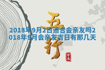如何给2026年02月07日出生的孔姓男宝宝起个好名字？专业分析与建议