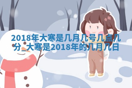2026年3月份适合嫁娶的日子