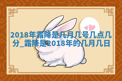 2026年3月份适合嫁娶的日子