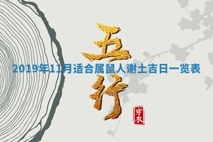 如何给2026年03月15日出生的赵姓女宝宝起个好名字？专业分析与建议