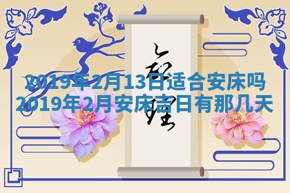 如何给2026年03月15日出生的赵姓女宝宝起个好名字？专业分析与建议