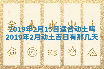 如何给2026年03月15日出生的赵姓女宝宝起个好名字？专业分析与建议