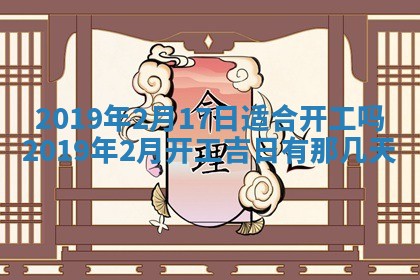 如何给2026年03月15日出生的赵姓女宝宝起个好名字？专业分析与建议