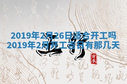 如何给2026年03月15日出生的赵姓女宝宝起个好名字？专业分析与建议