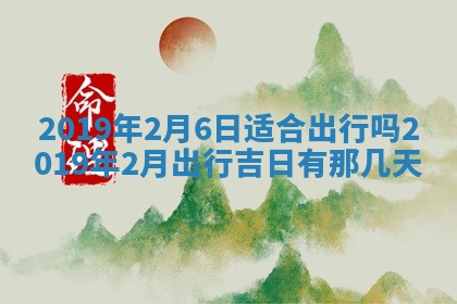 如何给2026年03月15日出生的赵姓女宝宝起个好名字？专业分析与建议