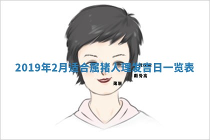 如何给2026年03月15日出生的赵姓女宝宝起个好名字？专业分析与建议