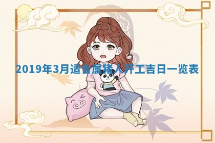 如何给2026年03月15日出生的赵姓女宝宝起个好名字？专业分析与建议