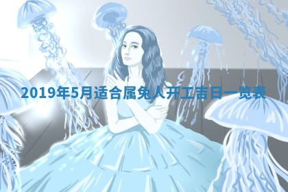 如何给2026年03月15日出生的赵姓女宝宝起个好名字？专业分析与建议
