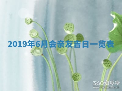 如何给2026年03月15日出生的赵姓女宝宝起个好名字？专业分析与建议